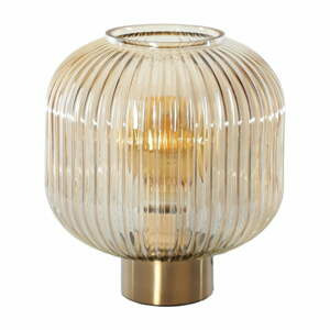 Hnědá stolní lampa SULION Garbo, výška 23,5 cm