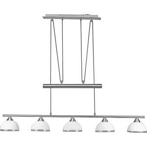 XXXL ZÁVĚSNÉ SVÍTIDLO, 118,5/15,5/75-195 cm